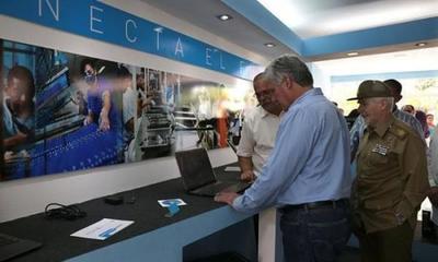 古巴將推出國內首家電腦工廠，年產量12萬臺，同時推進計算機軟件開發