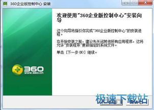 計算機軟件開發(fā)入門教程 從零開始構建你的第一個程序