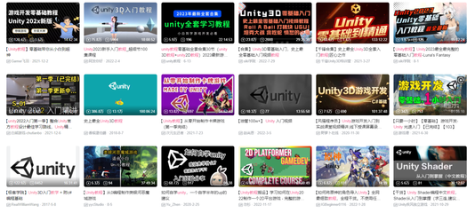 收費(fèi)新規(guī)兩周后 Unity開發(fā)者的堅守與思考