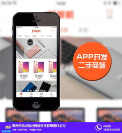 拾點(diǎn)拾分 優(yōu)質(zhì)商家與互聯(lián)網(wǎng)游戲設(shè)計的廣告小程序創(chuàng)新