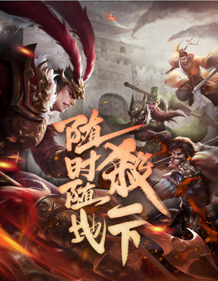 游卡網(wǎng)絡(luò)與GameraGame將亮相2021全球游戲產(chǎn)業(yè)峰會，共探互聯(lián)網(wǎng)游戲設(shè)計新趨勢